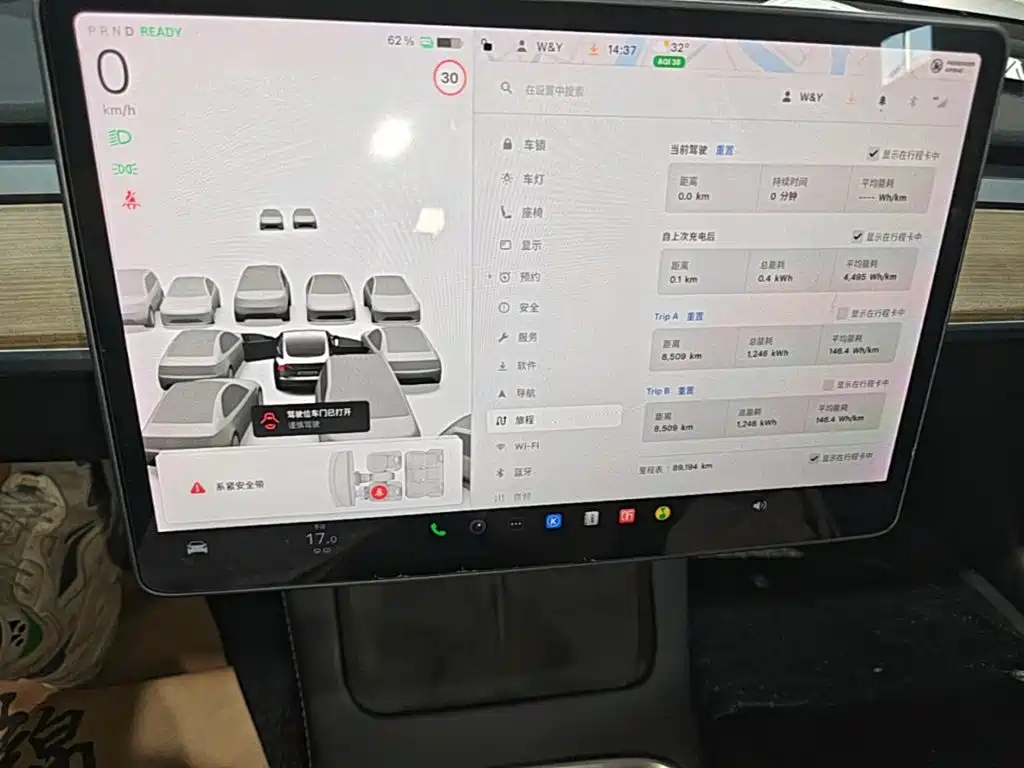 Tesla Model 3 — миниатюра 18