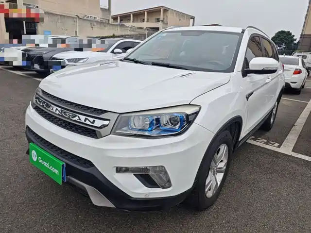 2016 Changan CS75