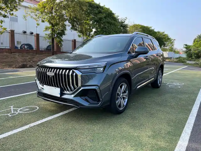 2023 Geely Haoyue