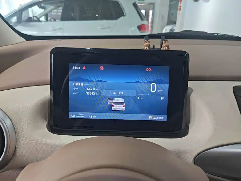 Wuling MINIEV — миниатюра 12
