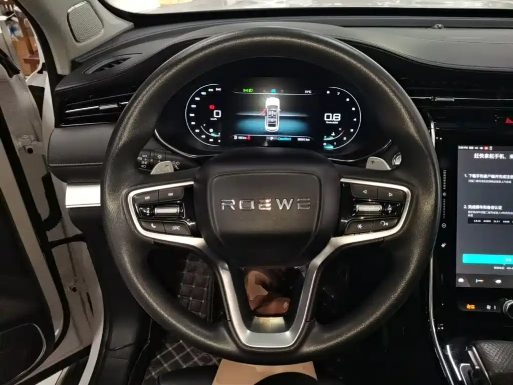 Roewe RX5 MAX — миниатюра 11