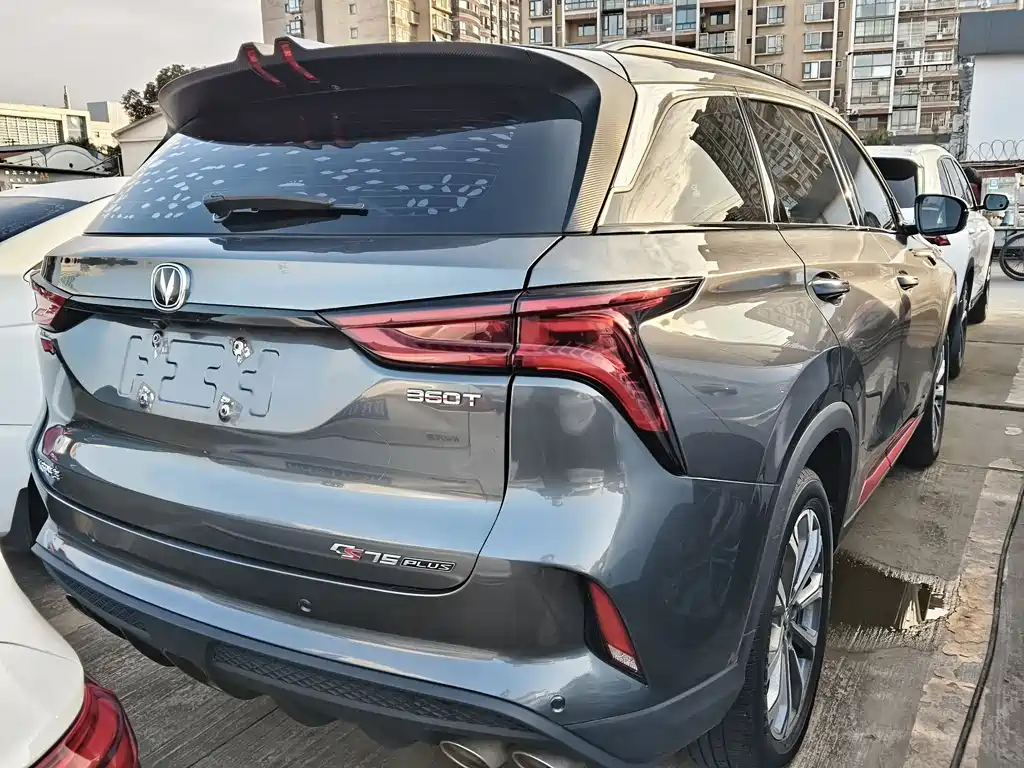 CHANGAN CS75 PLUS