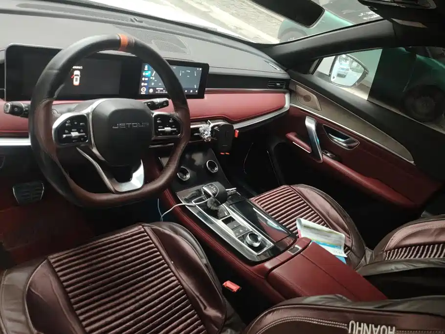 Jetour X70 PLUS — миниатюра 12