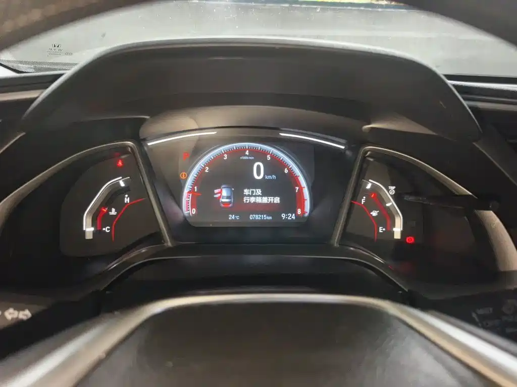 Honda Civic — миниатюра 7