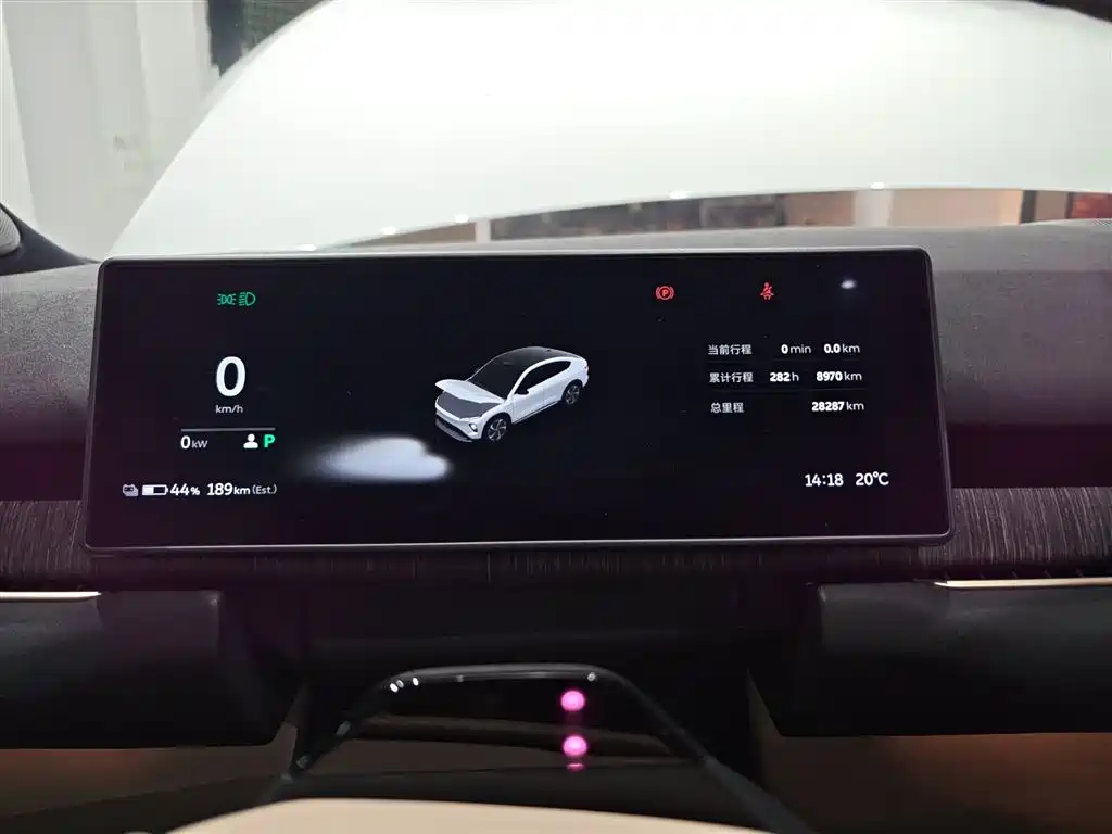 NIO EC7 2023 75kWh