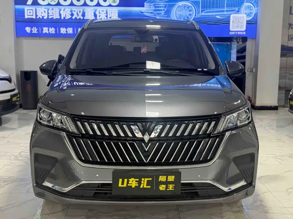 Wuling Jiachen — миниатюра 2