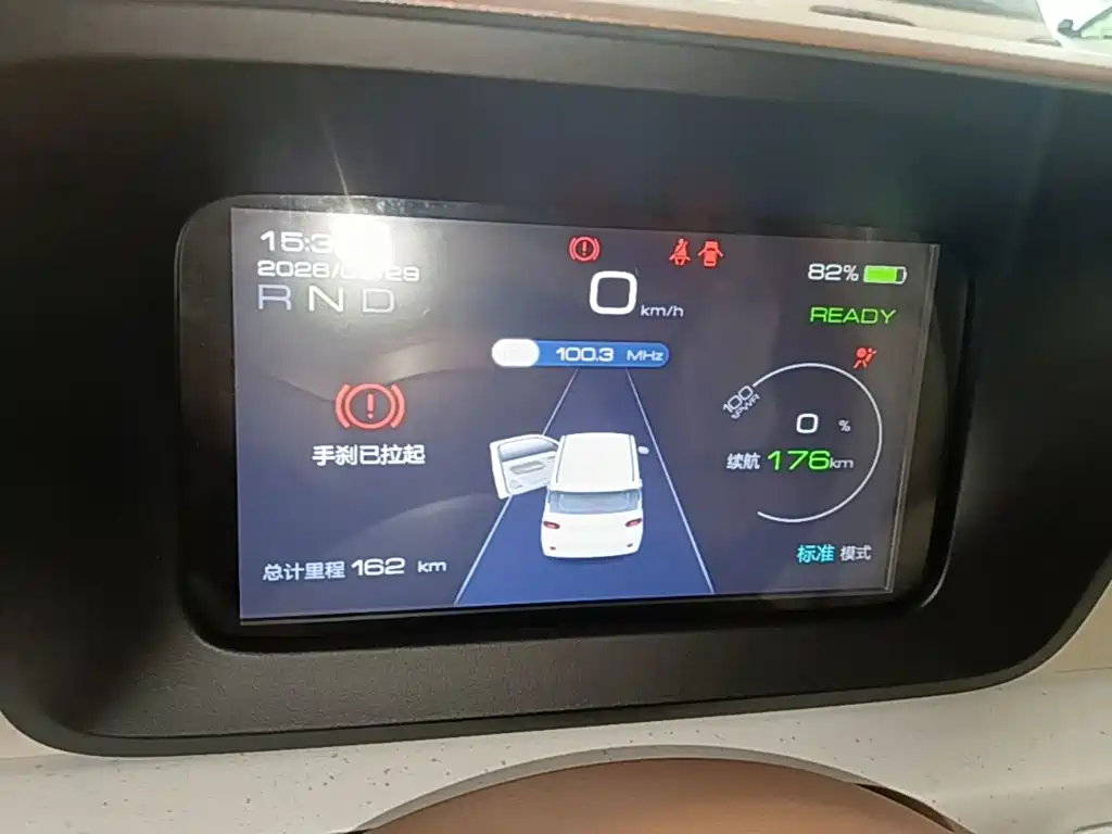 Wuling MINIEV — миниатюра 12