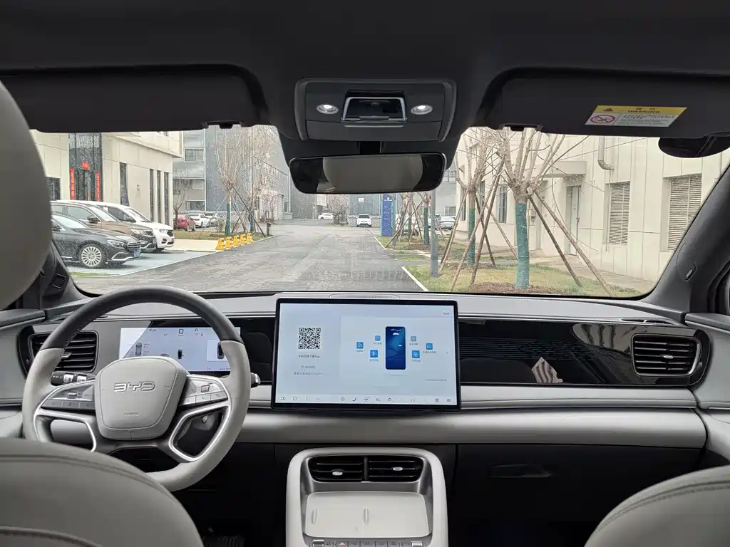 BYD SEA LION 06 NEW ENERGY