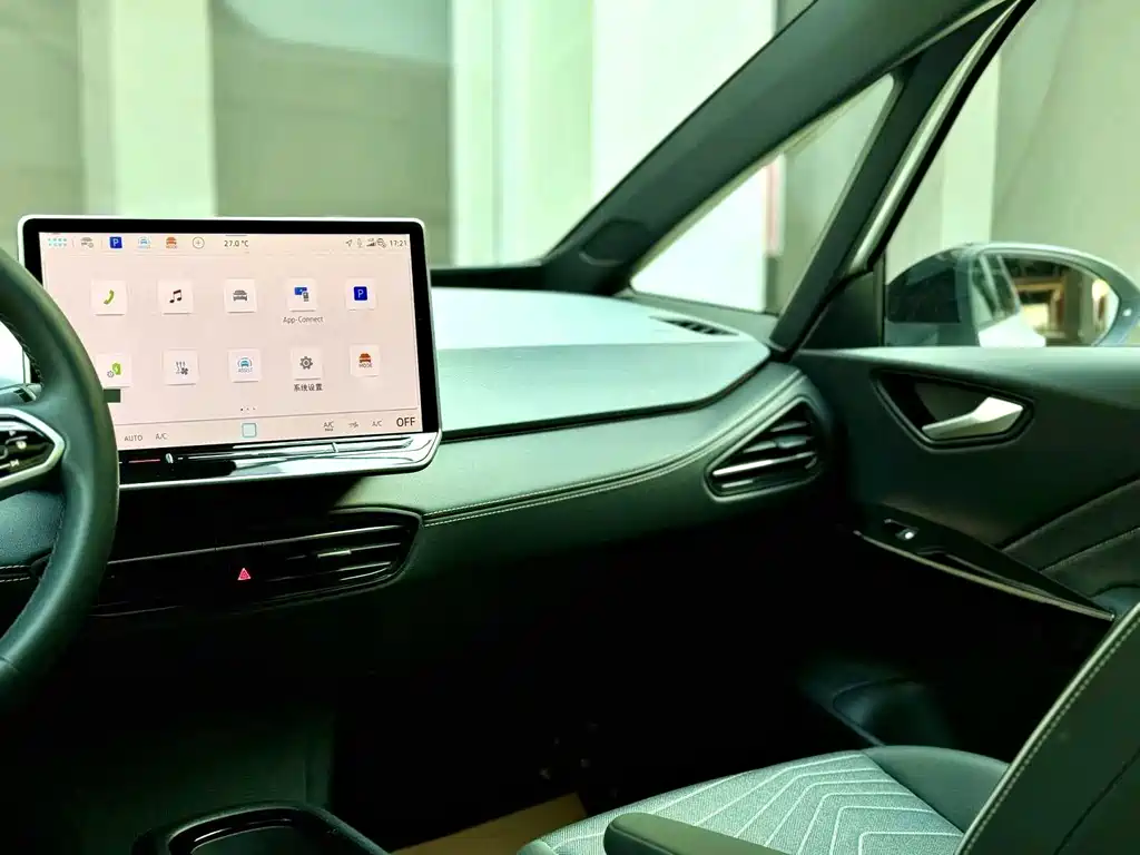 Volkswagen ID.3 — миниатюра 7