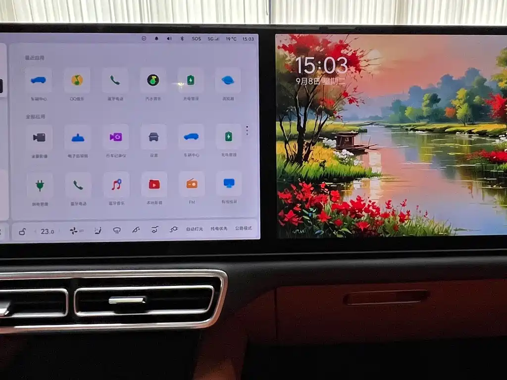 Li Auto Li L8 — миниатюра 15