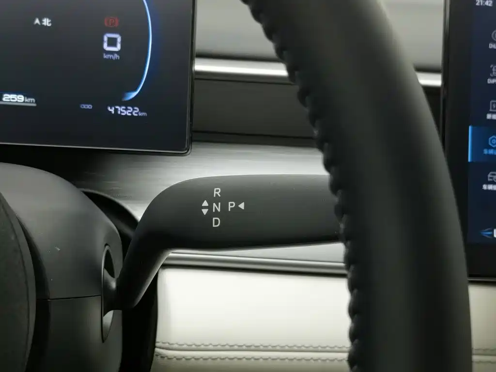 BYD Seal 05 DM-i — миниатюра 13