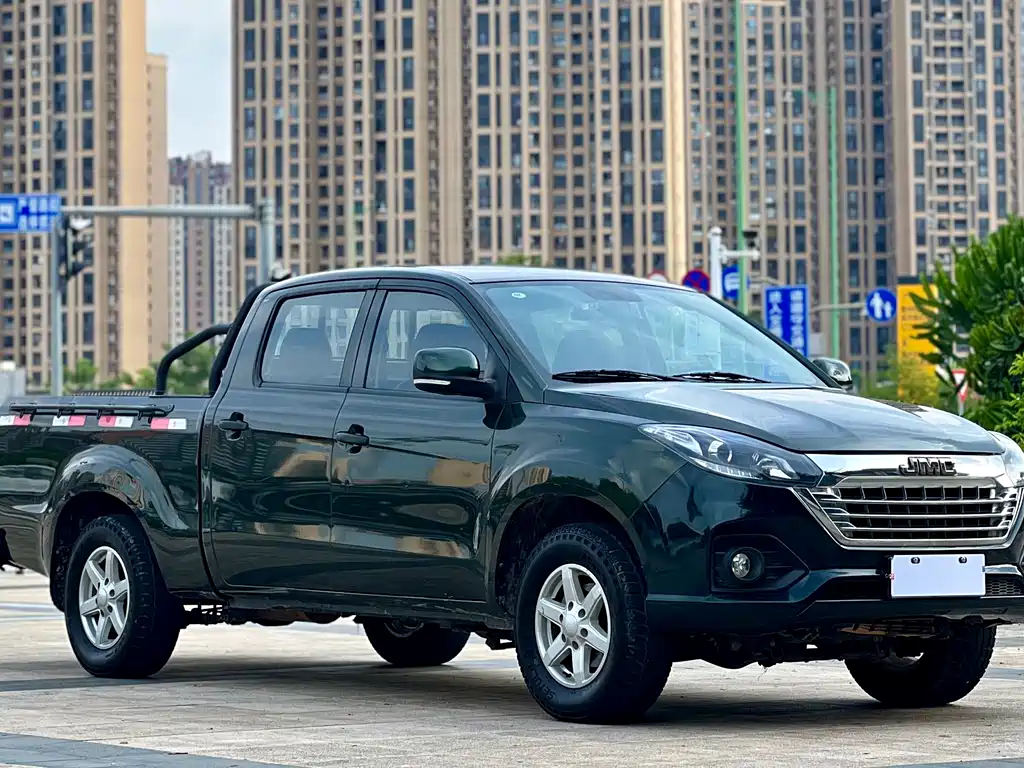 JIANGLING COLLECTION