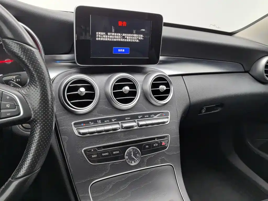 Mercedes-Benz C-Class (Import) — миниатюра 12