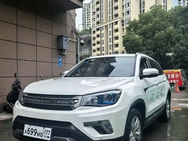 Changan CS75