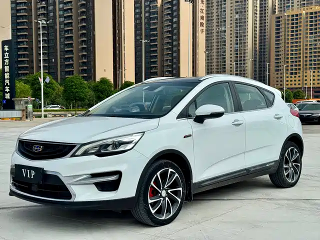 Geely Emgrand GS