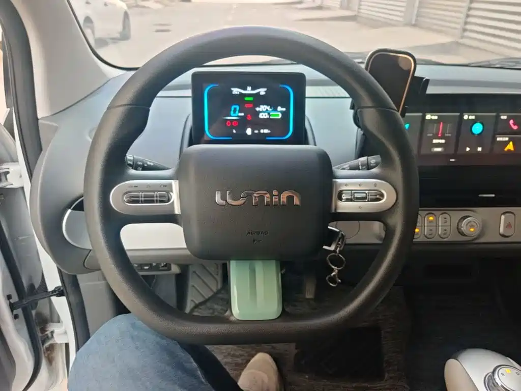 Qiyuan Lumin — миниатюра 11