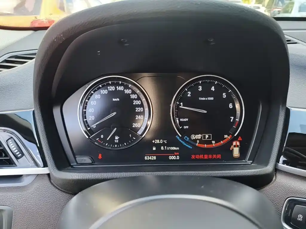 BMW X1 — миниатюра 12