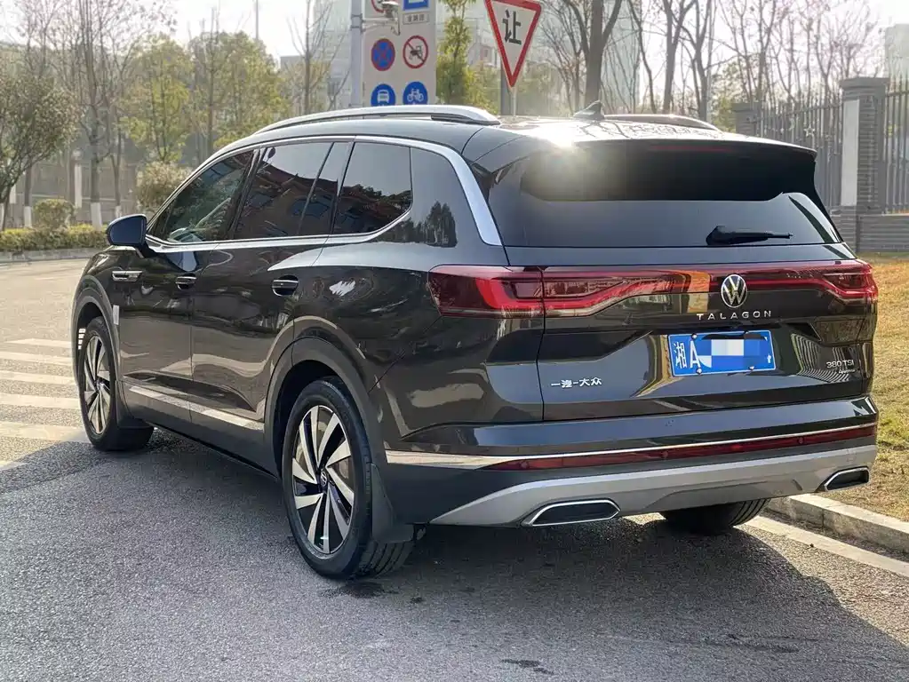 VOLKSWAGEN LANJING