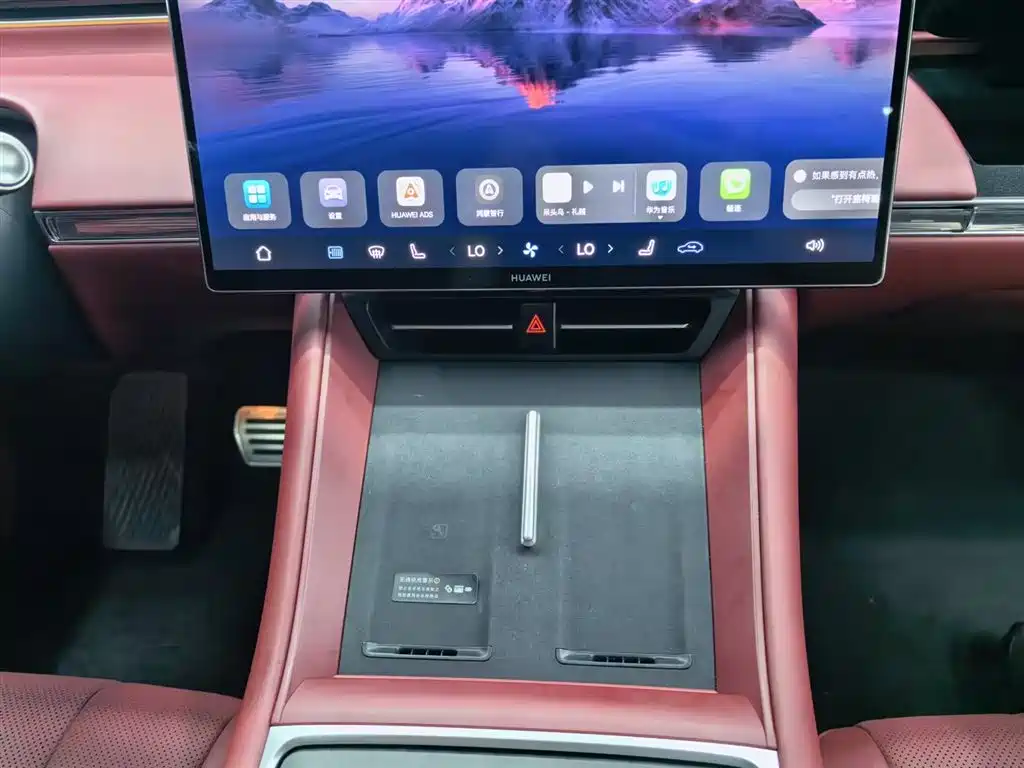 Zhijie Zhijie R7 — миниатюра 15