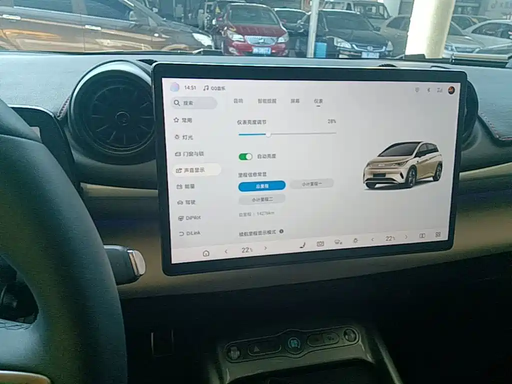 BYD Dolphin — миниатюра 13