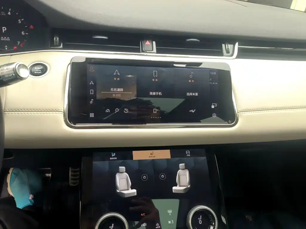Land Rover Evoque — миниатюра 13