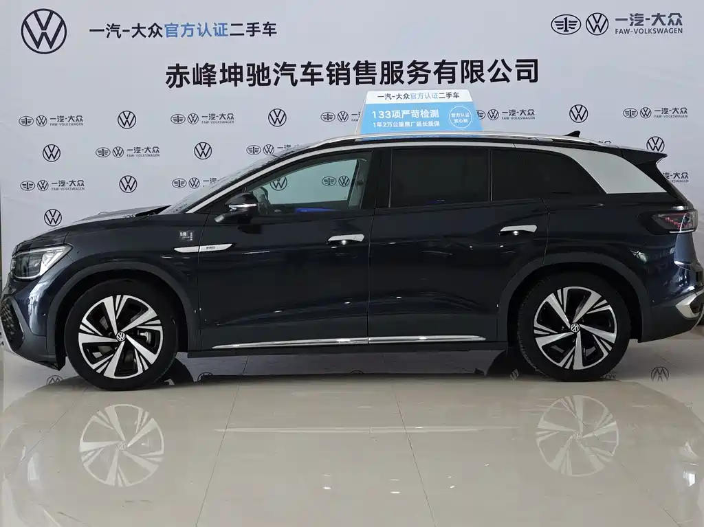 VOLKSWAGEN ID.6 CROZZ