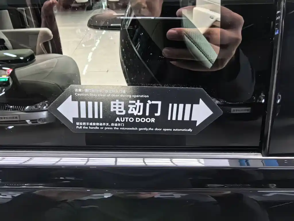BYD Xia — миниатюра 15