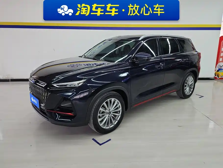 Oshan Oushang X7 PLUS