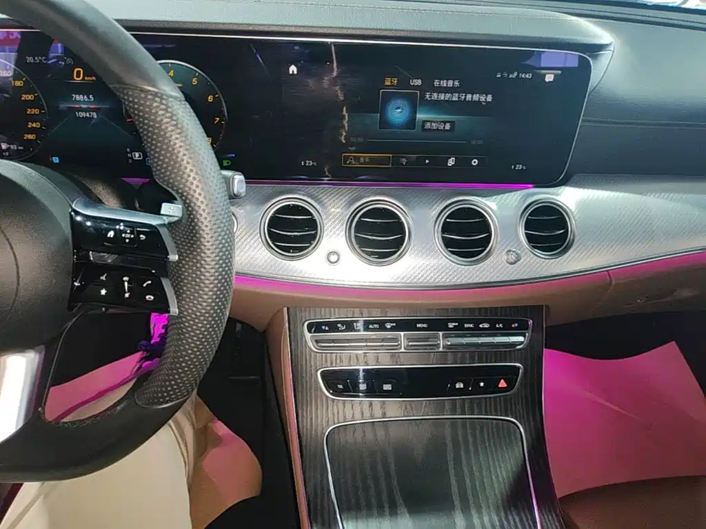 Mercedes-Benz E-Class — миниатюра 13