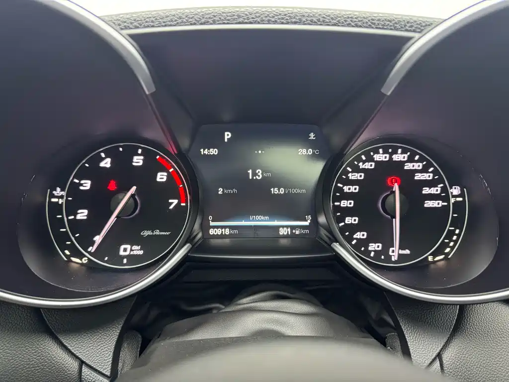 Alfa Romeo Giulia — миниатюра 15