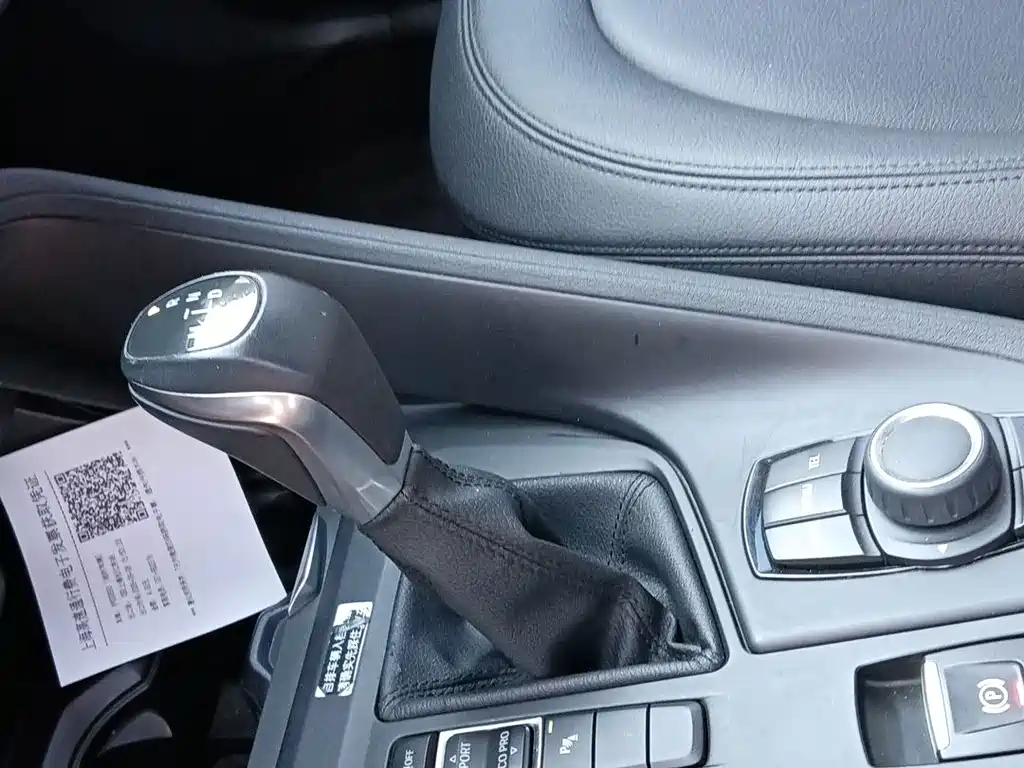 BMW X1 — миниатюра 14
