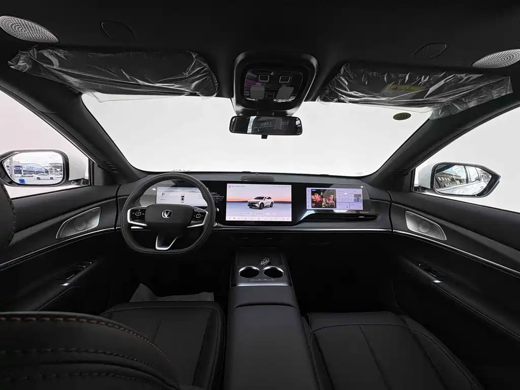 Changan CS75 PLUS — миниатюра 6