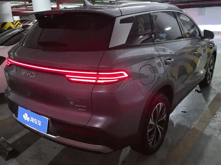 BYD Pro New Energy — миниатюра 3