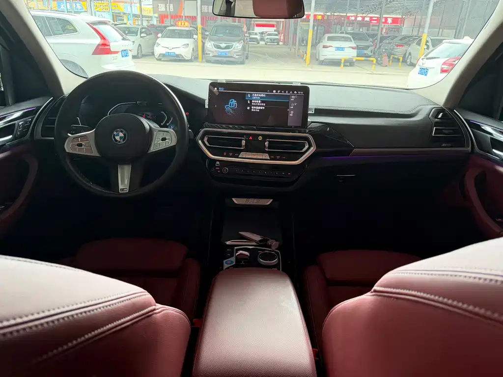 BMW iX3 — миниатюра 5