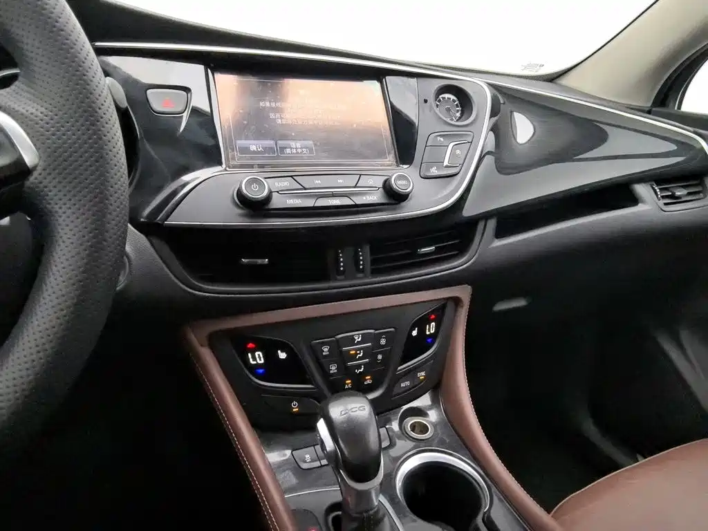 Buick Envision Plus — миниатюра 12