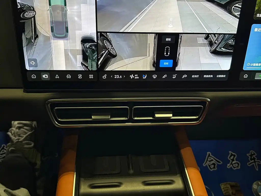 Li Auto Li L9 — миниатюра 22