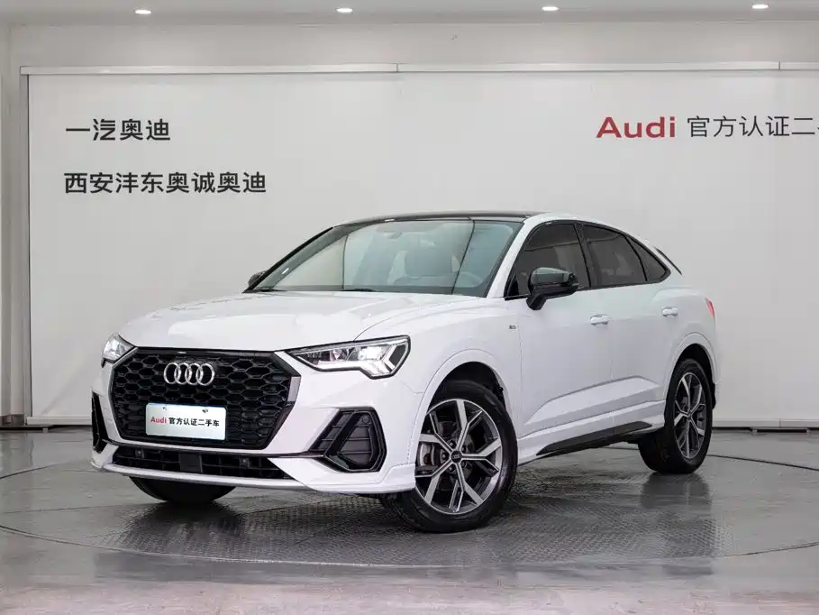 Audi Q3 Sportback