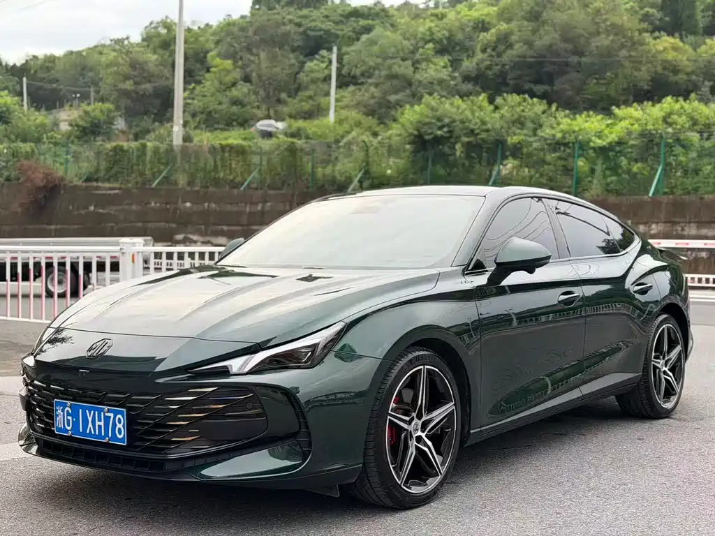 MG 7