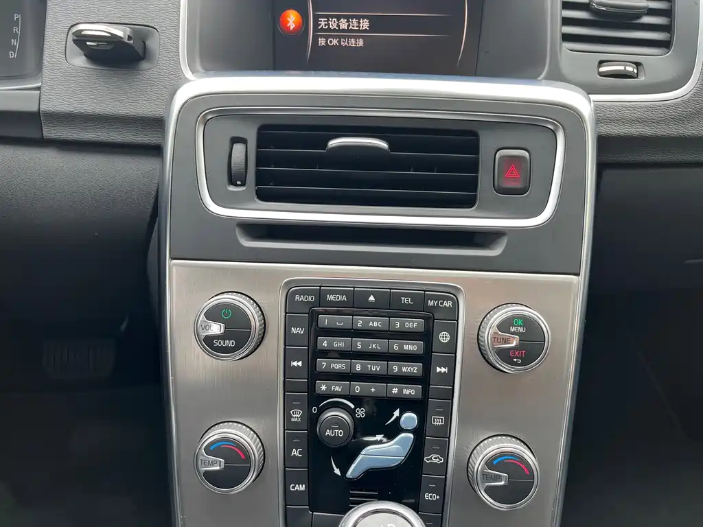 Volvo S60 — миниатюра 7