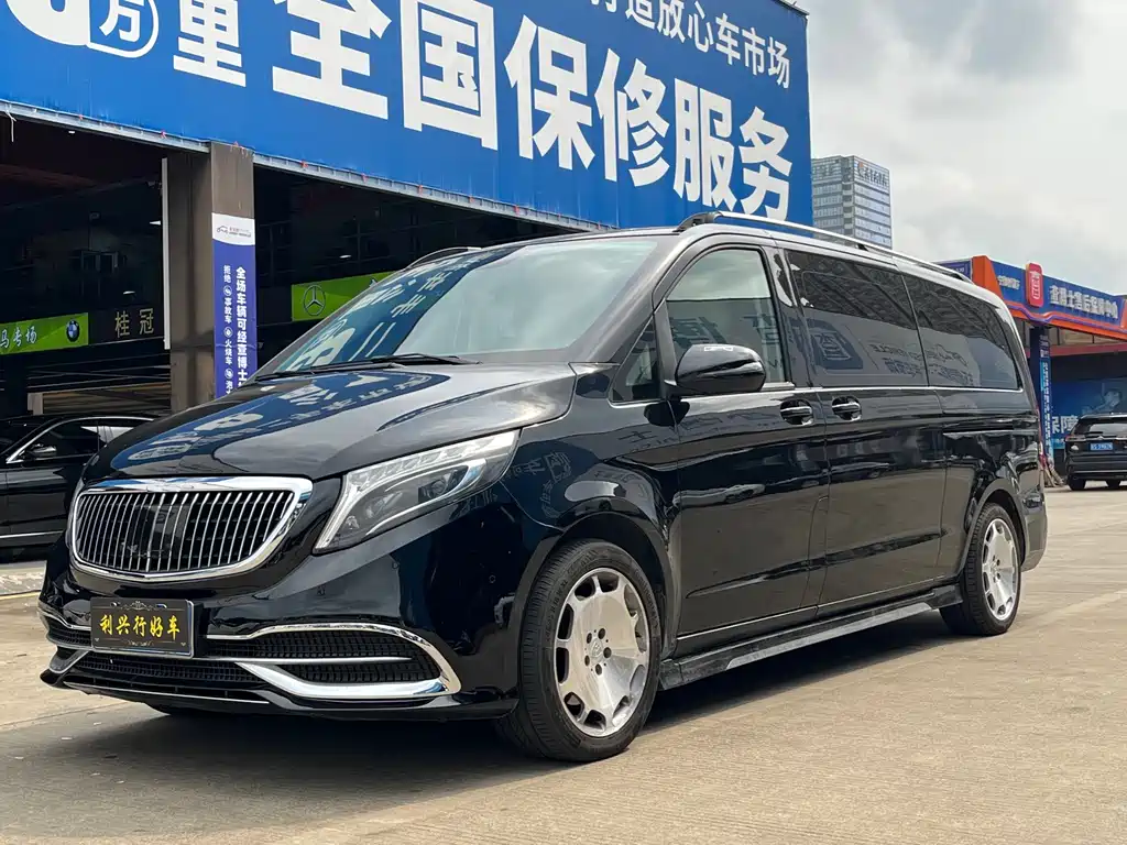 Mercedes-Benz V-Class 2020 V 260 L Long Wheelbase Luxury Edition