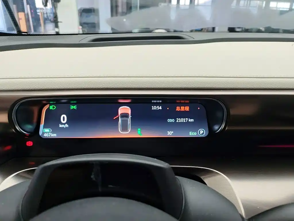 smart Smart #1 — миниатюра 12