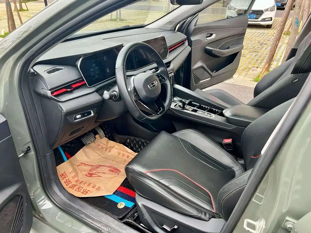 Geely Binrui 2022 COOL 1.5T DCT