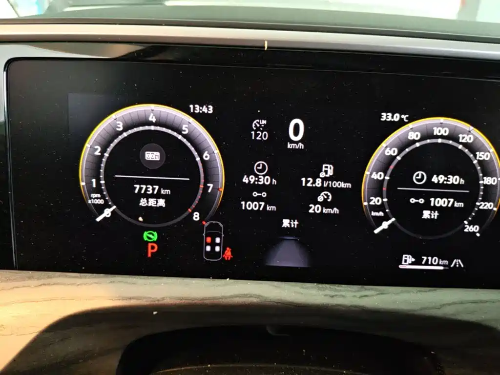 Volkswagen Talagon — миниатюра 12