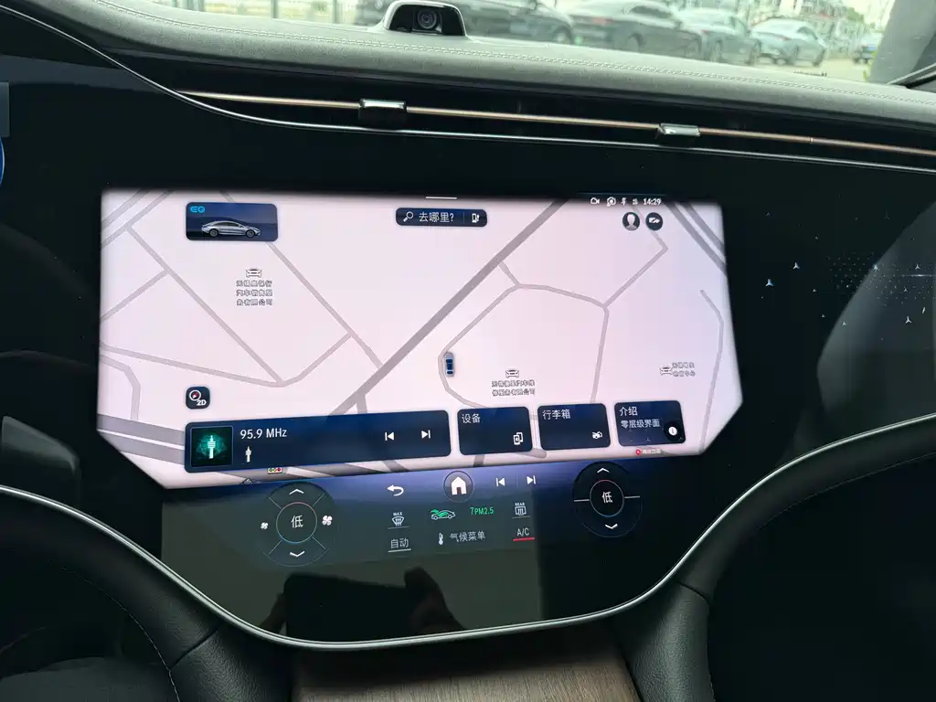 Mercedes-Benz EQS 2023 450+