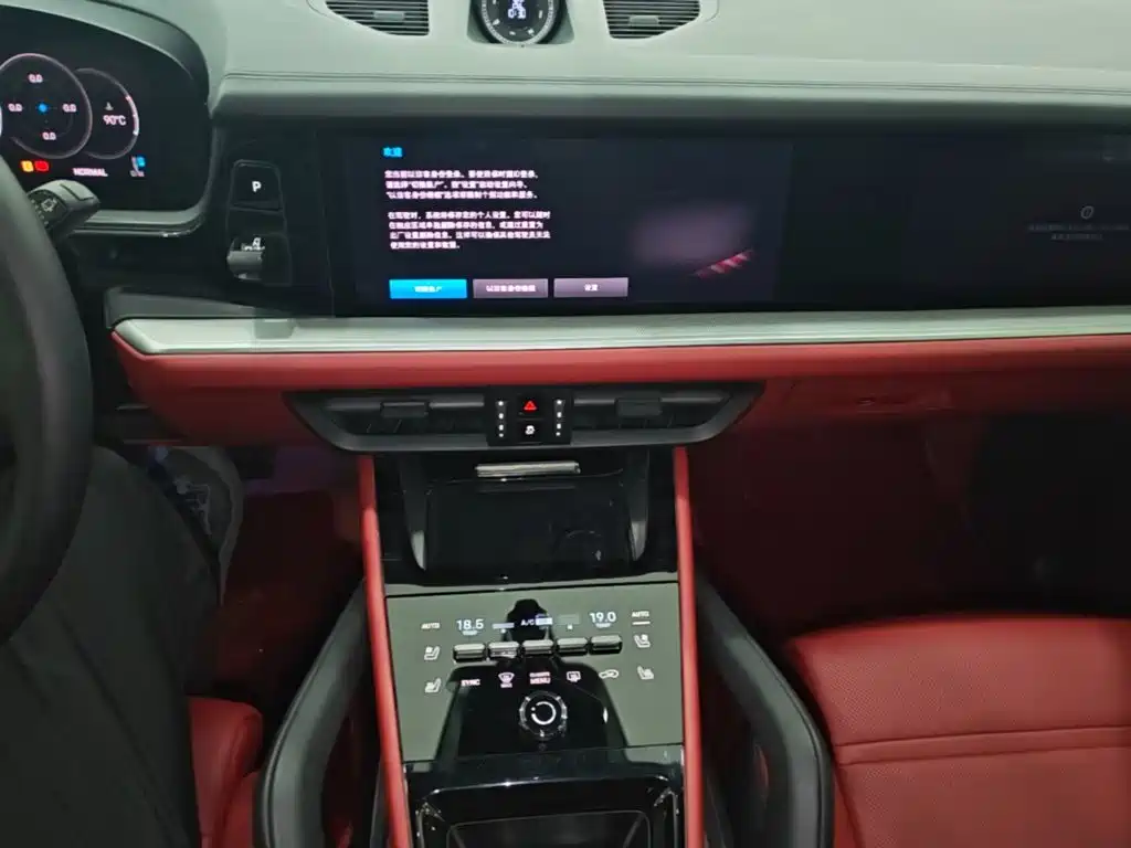 Porsche Cayenne — миниатюра 13