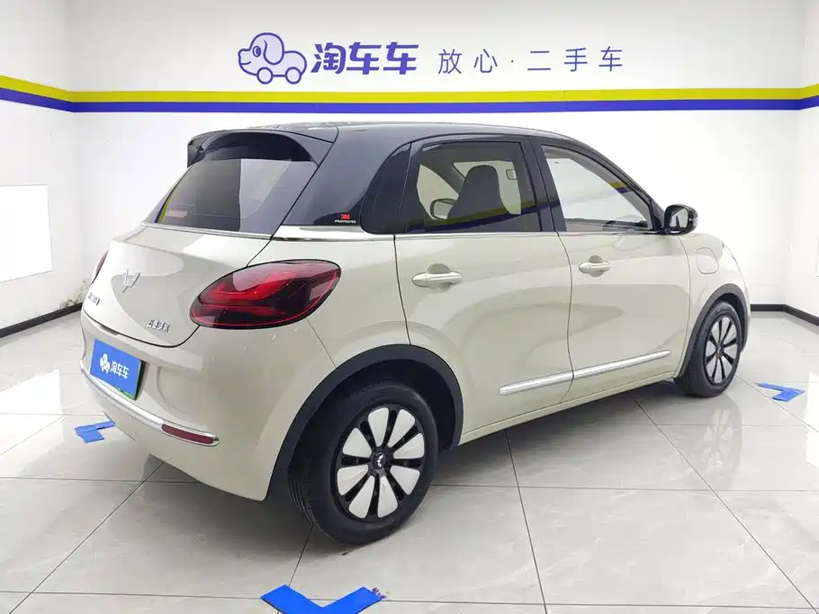 Wuling Bingo — миниатюра 3