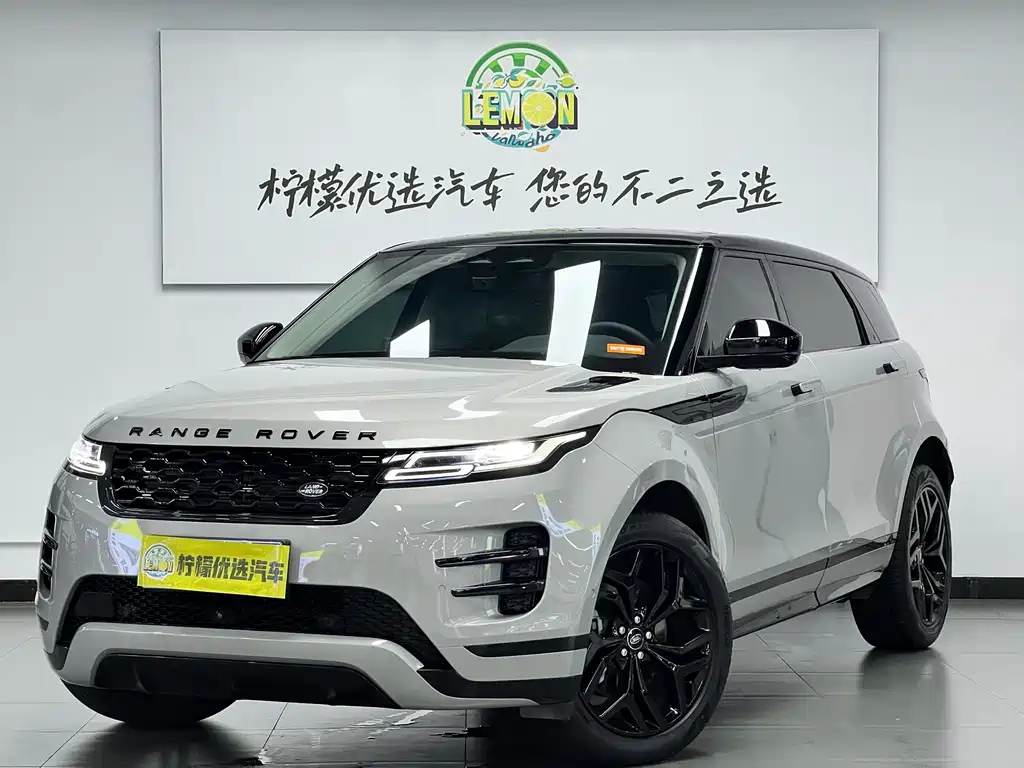 Land Rover Evoque — миниатюра 2