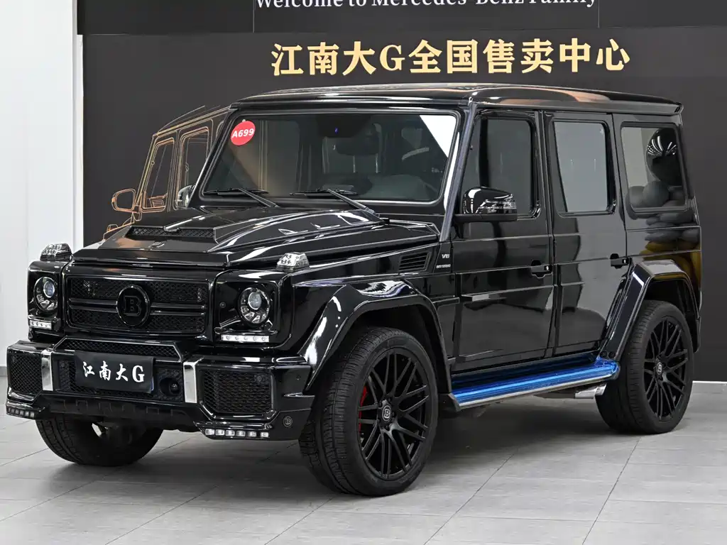 Купить Mercedes-Benz G-Class