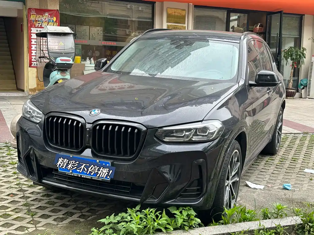 BMW X3 2022