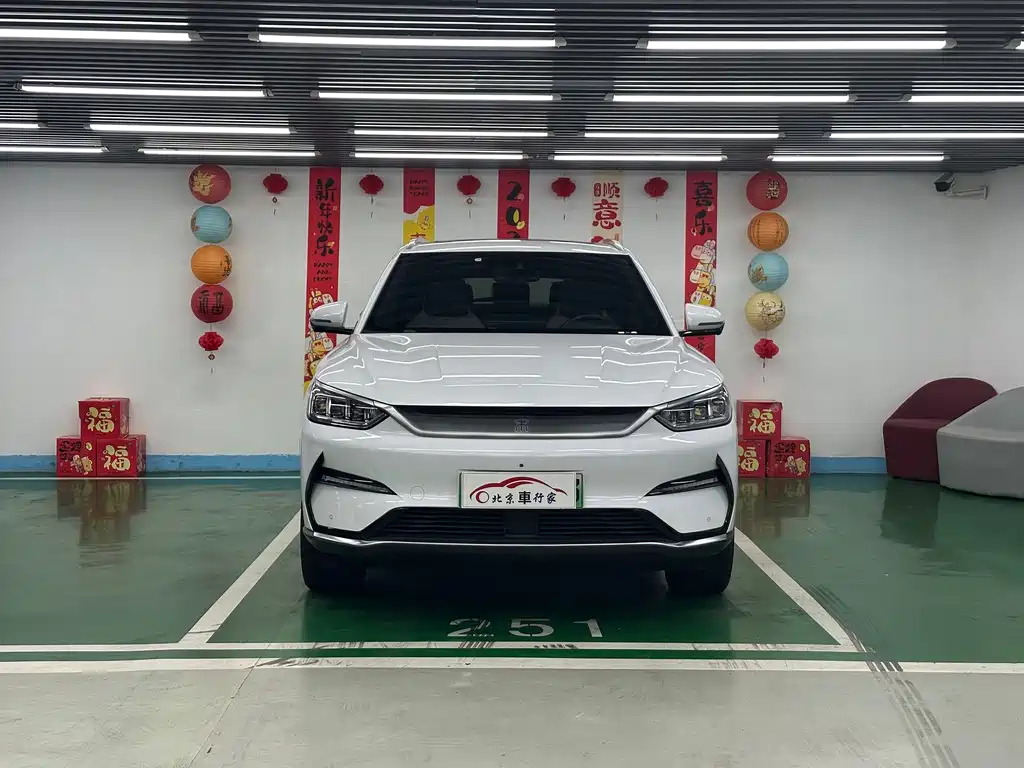 BYD PLUS New Energy — миниатюра 2